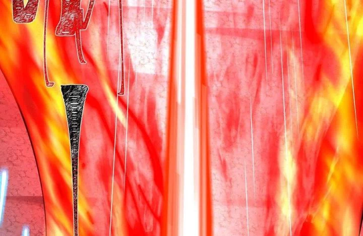 Náo Động Thiên Khởi Chapter 120 - Trang 2