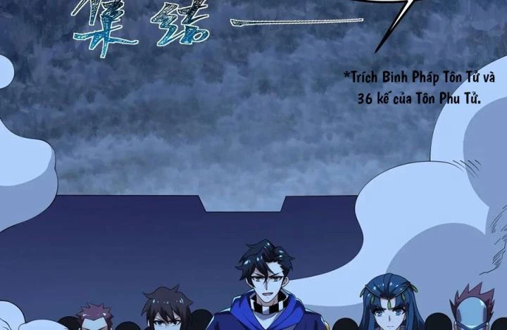 Náo Động Thiên Khởi Chapter 120 - Trang 2