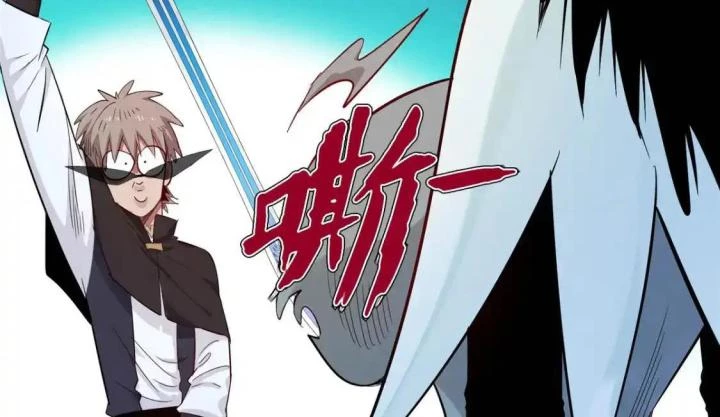 Náo Động Thiên Khởi Chapter 121 - Trang 2