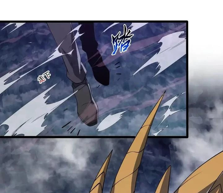 Náo Động Thiên Khởi Chapter 121 - Trang 2