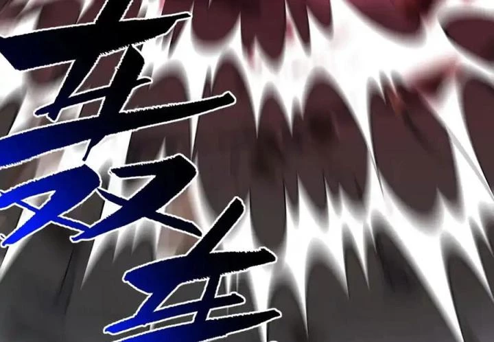 Náo Động Thiên Khởi Chapter 121 - Trang 2