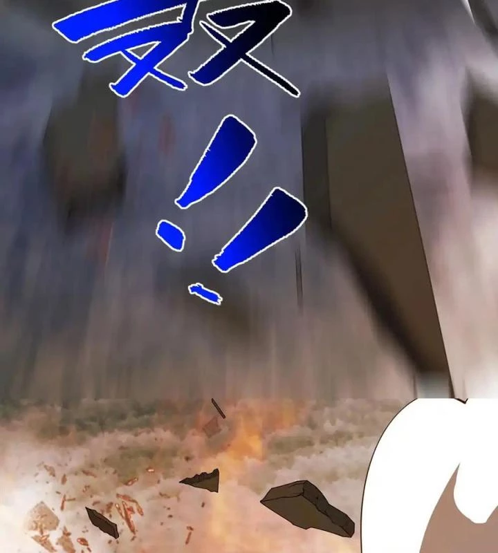 Náo Động Thiên Khởi Chapter 121 - Trang 2