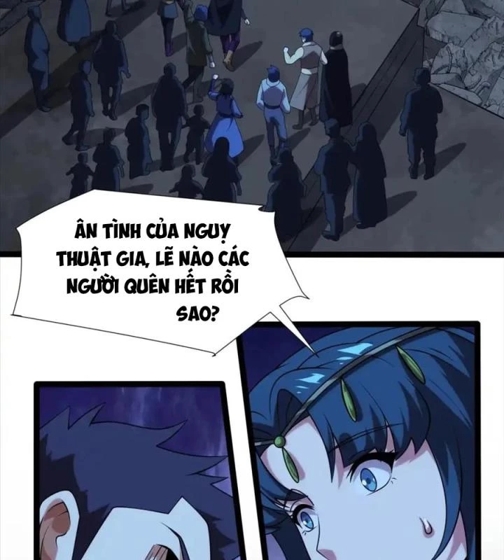 Náo Động Thiên Khởi Chapter 123 - Trang 2