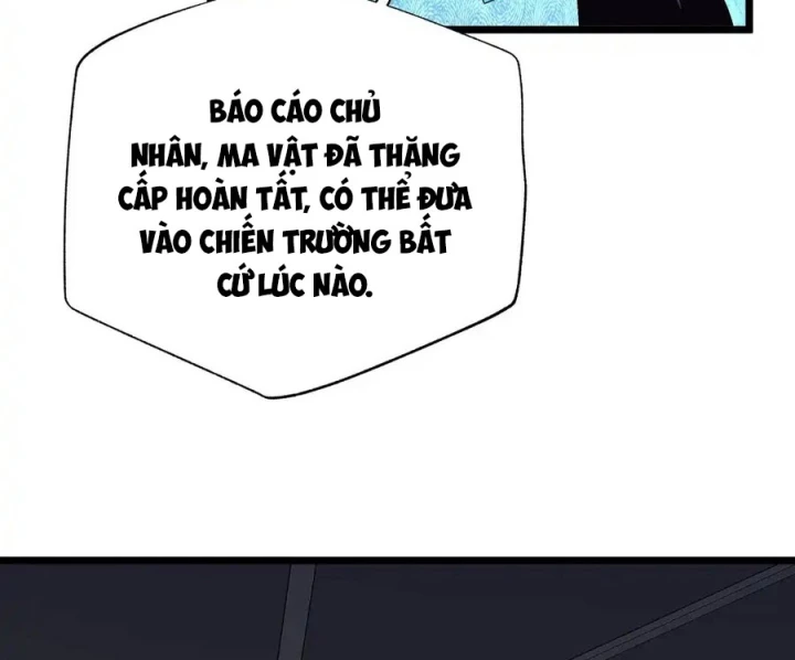 Náo Động Thiên Khởi Chapter 124 - Trang 2