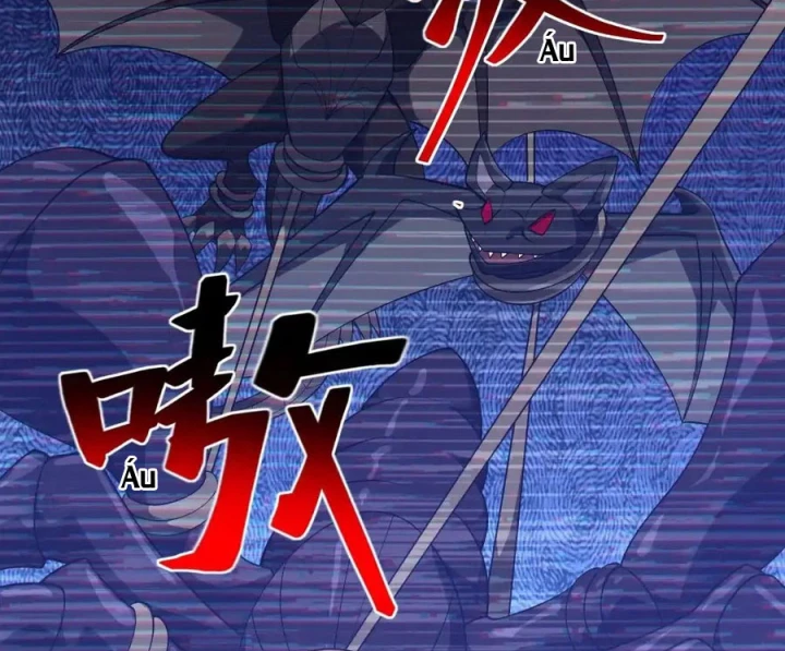 Náo Động Thiên Khởi Chapter 124 - Trang 2