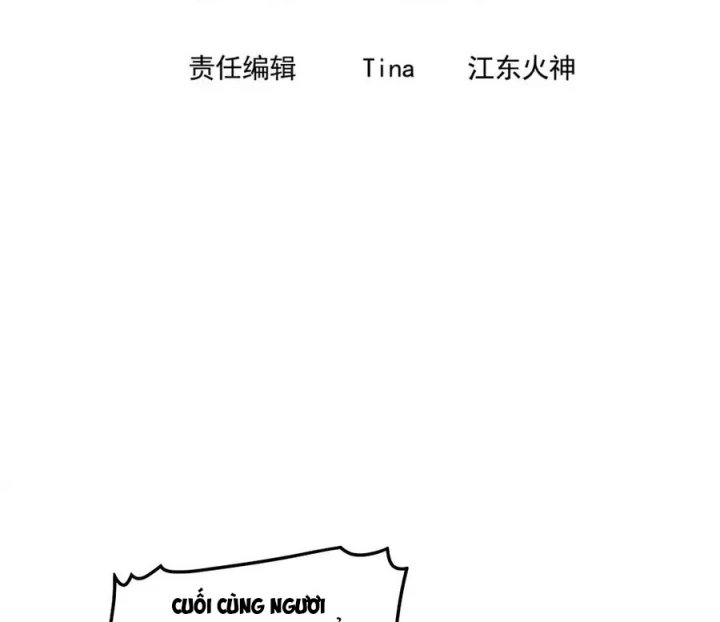 Náo Động Thiên Khởi Chapter 124 - Trang 2