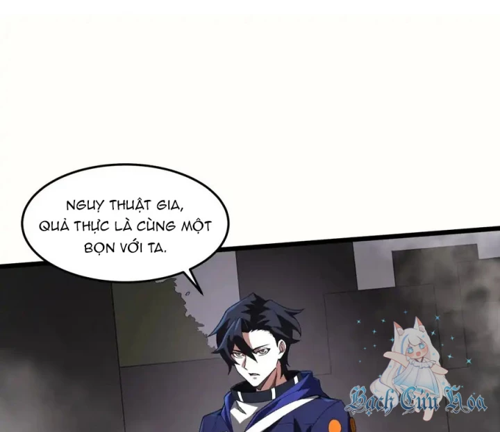 Náo Động Thiên Khởi Chapter 124 - Trang 2