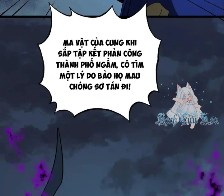 Náo Động Thiên Khởi Chapter 125 - Trang 2