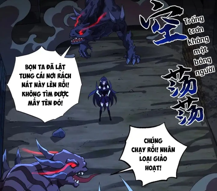 Náo Động Thiên Khởi Chapter 125 - Trang 2