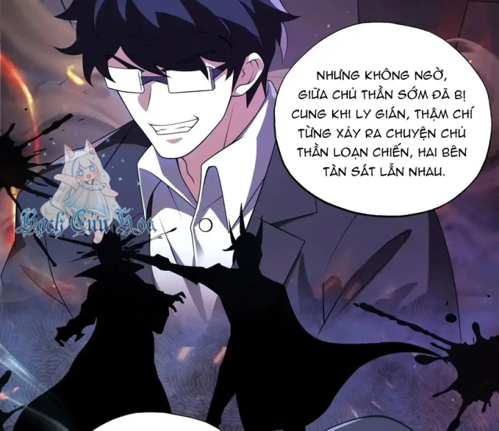 Náo Động Thiên Khởi Chapter 125 - Trang 2