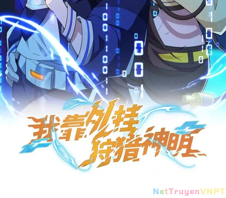 Náo Động Thiên Khởi Chapter 129 - Trang 2