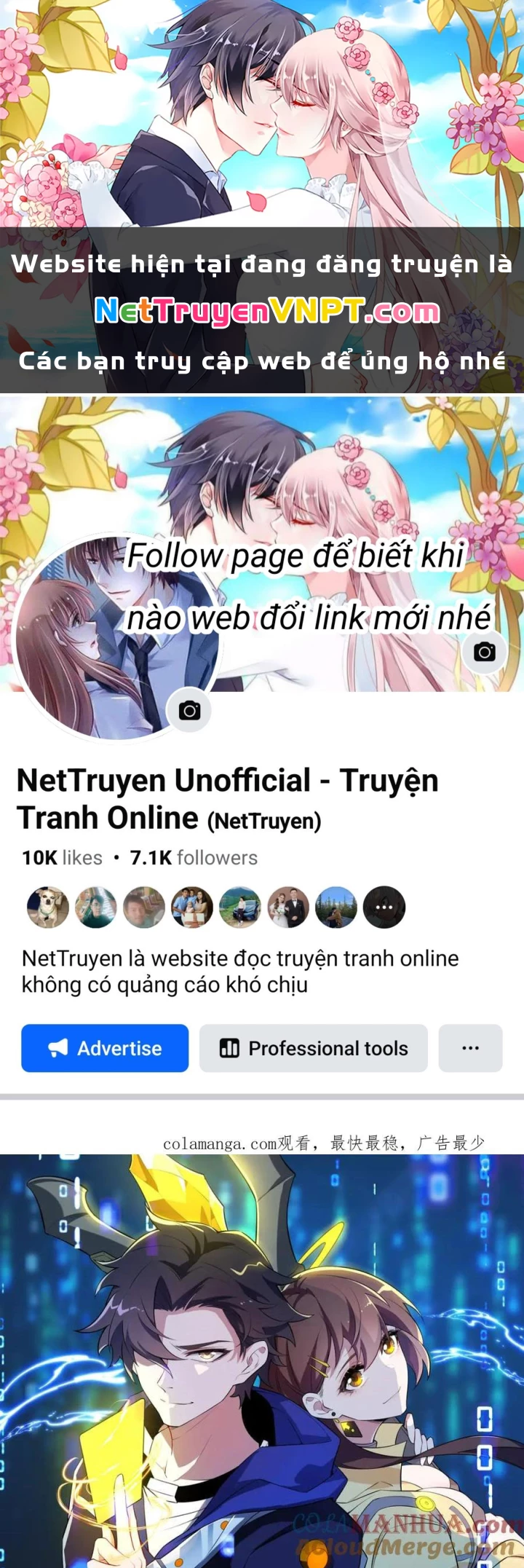 Náo Động Thiên Khởi Chapter 135 - Trang 2