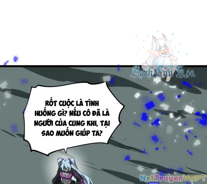 Náo Động Thiên Khởi Chapter 135 - Trang 2