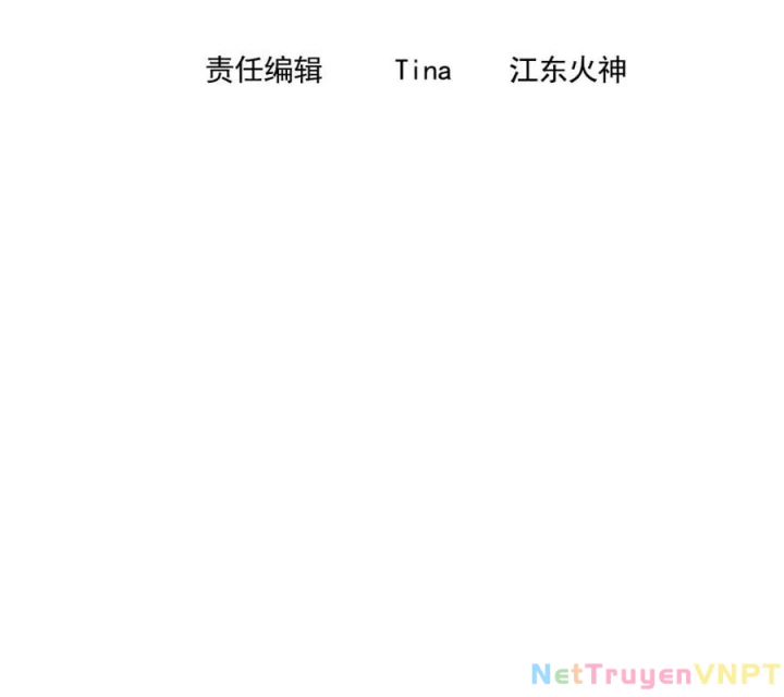 Náo Động Thiên Khởi Chapter 136 - Trang 2