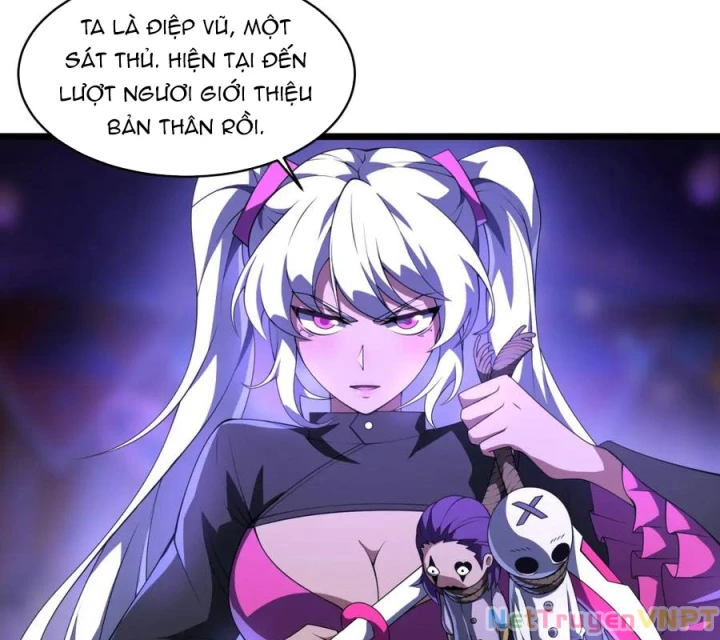 Náo Động Thiên Khởi Chapter 136 - Trang 2