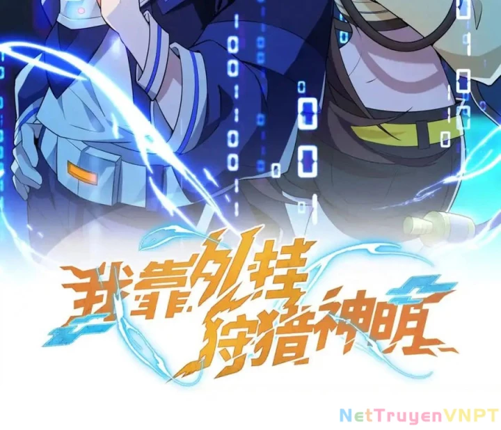 Náo Động Thiên Khởi Chapter 137 - Trang 2