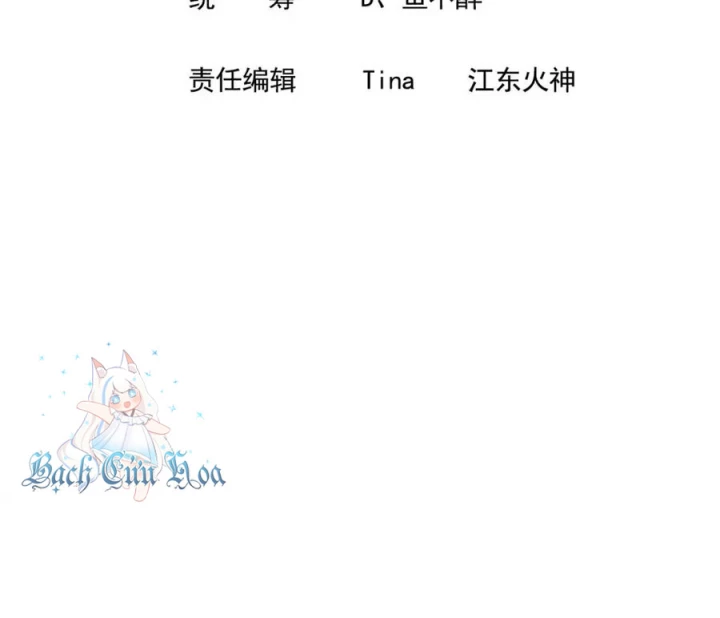Náo Động Thiên Khởi Chapter 137 - Trang 2