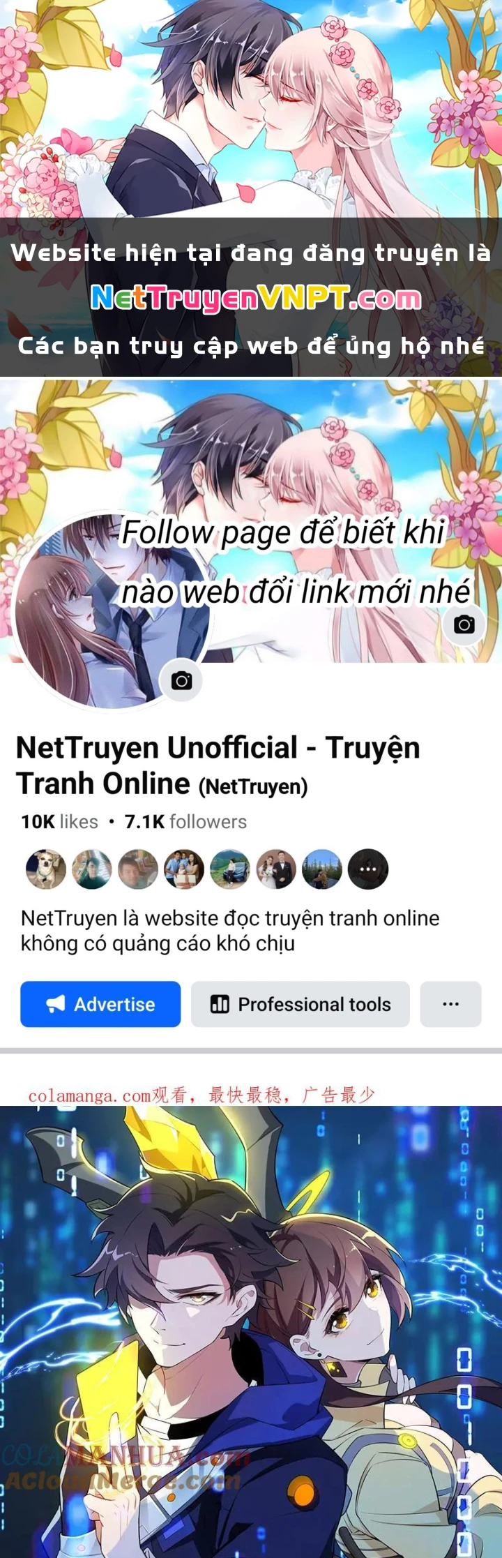 Náo Động Thiên Khởi Chapter 138 - Trang 2