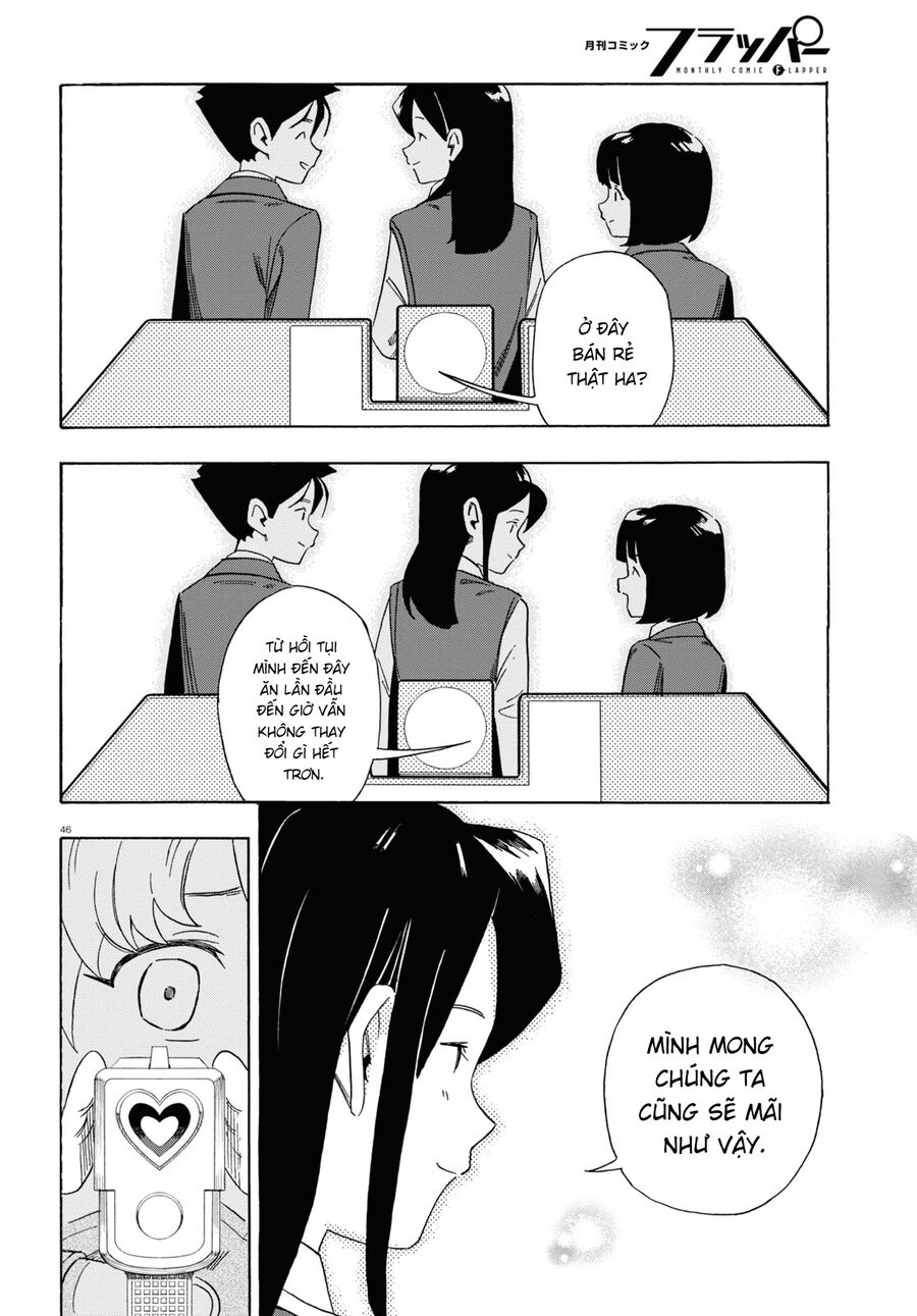 Love-Bullet Chapter 0 - Trang 2