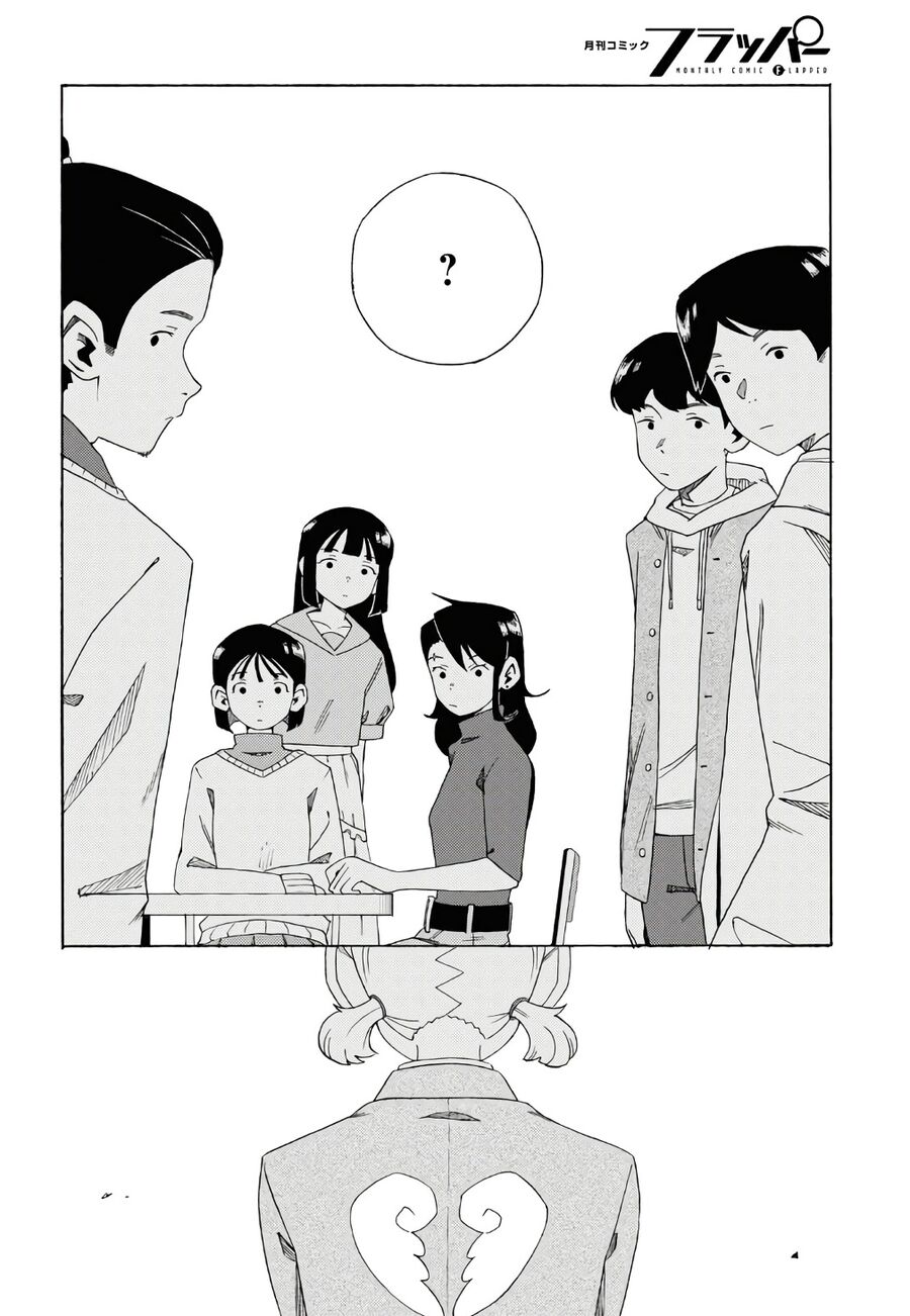 Love-Bullet Chapter 4 - Trang 2