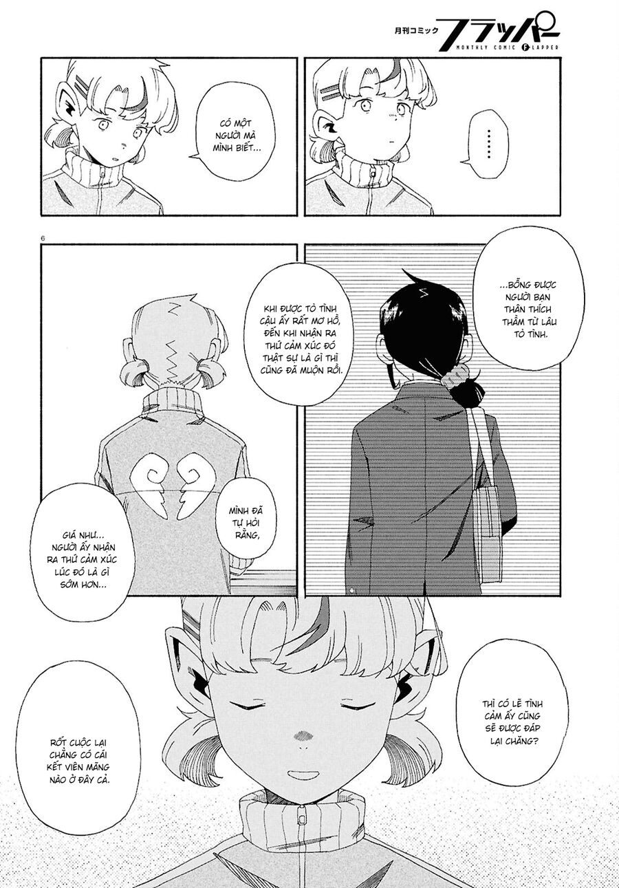 Love-Bullet Chapter 10 - Trang 2