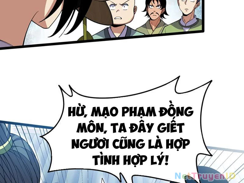 Xuyên Không Đến Thế Giới Tu Chân, Ta Vậy Mà Kích Hoạt Được Hệ Thống Plants Vs Zombie Chapter 11 - Trang 2