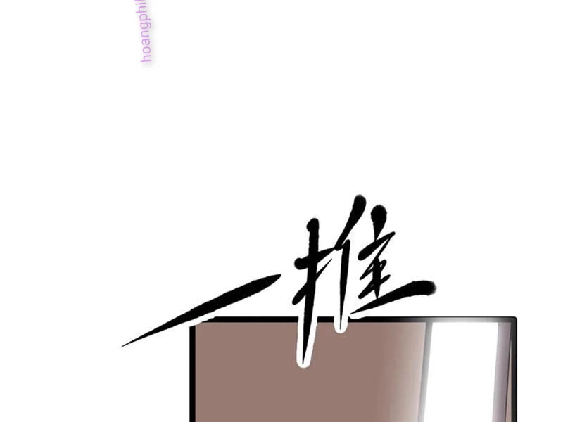 Xuyên Không Đến Thế Giới Tu Chân, Ta Vậy Mà Kích Hoạt Được Hệ Thống Plants Vs Zombie Chapter 11 - Trang 2