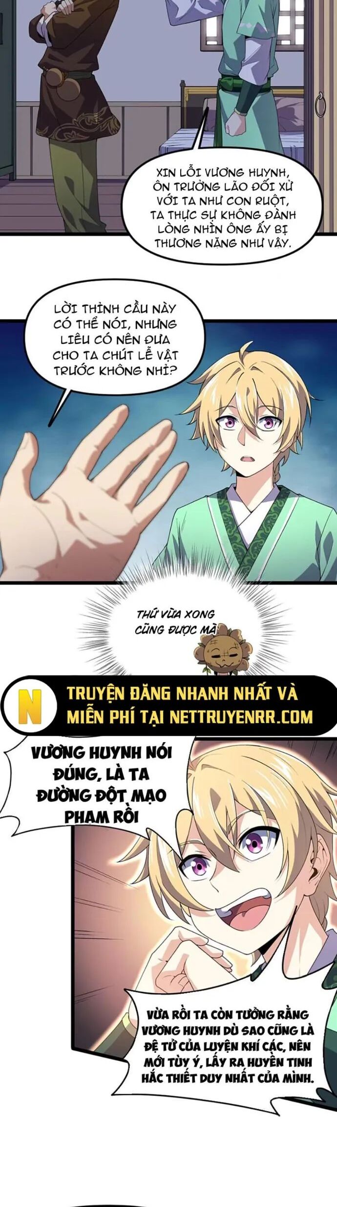 Xuyên Không Đến Thế Giới Tu Chân, Ta Vậy Mà Kích Hoạt Được Hệ Thống Plants Vs Zombie Chapter 12 - Trang 2