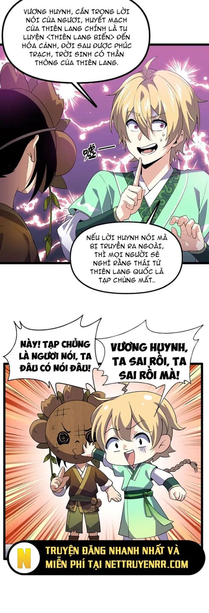 Xuyên Không Đến Thế Giới Tu Chân, Ta Vậy Mà Kích Hoạt Được Hệ Thống Plants Vs Zombie Chapter 12 - Trang 2