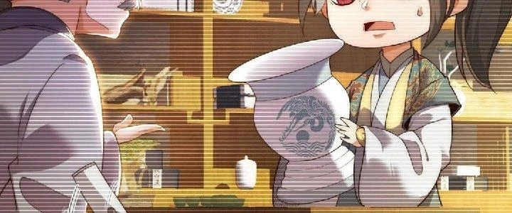 Nhân Sinh Của Ta Có Thể Vô Hạn Mô Phỏng Chapter 1 - Trang 2