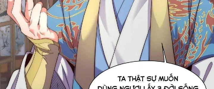 Nhân Sinh Của Ta Có Thể Vô Hạn Mô Phỏng Chapter 1 - Trang 2