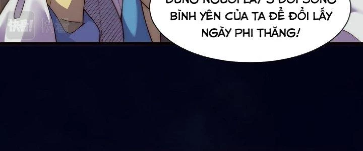 Nhân Sinh Của Ta Có Thể Vô Hạn Mô Phỏng Chapter 1 - Trang 2
