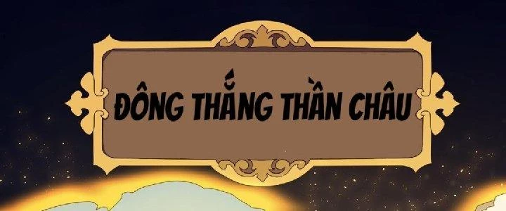 Nhân Sinh Của Ta Có Thể Vô Hạn Mô Phỏng Chapter 1 - Trang 2