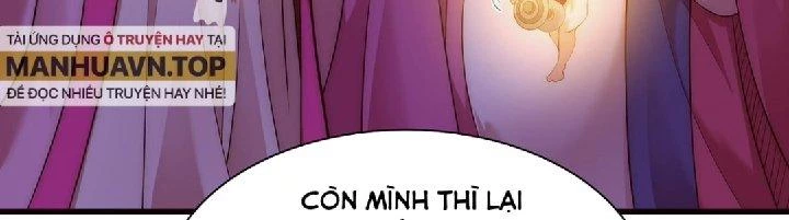 Nhân Sinh Của Ta Có Thể Vô Hạn Mô Phỏng Chapter 1 - Trang 2