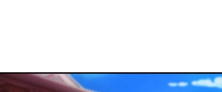 Nhân Sinh Của Ta Có Thể Vô Hạn Mô Phỏng Chapter 1 - Trang 2