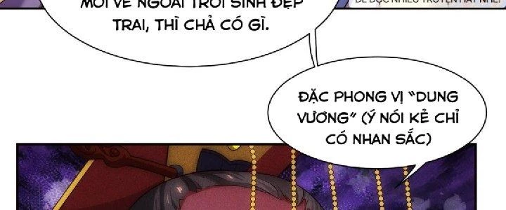 Nhân Sinh Của Ta Có Thể Vô Hạn Mô Phỏng Chapter 1 - Trang 2