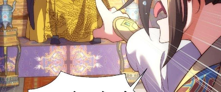 Nhân Sinh Của Ta Có Thể Vô Hạn Mô Phỏng Chapter 1 - Trang 2