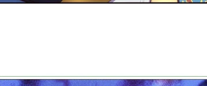 Nhân Sinh Của Ta Có Thể Vô Hạn Mô Phỏng Chapter 1 - Trang 2