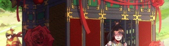 Nhân Sinh Của Ta Có Thể Vô Hạn Mô Phỏng Chapter 1 - Trang 2