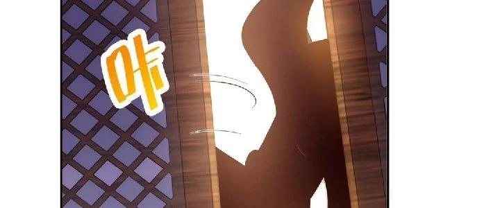 Nhân Sinh Của Ta Có Thể Vô Hạn Mô Phỏng Chapter 1 - Trang 2