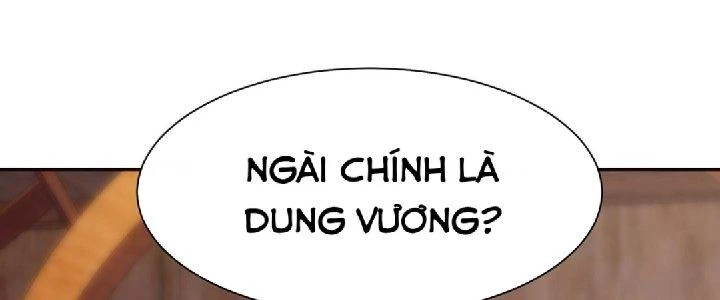 Nhân Sinh Của Ta Có Thể Vô Hạn Mô Phỏng Chapter 1 - Trang 2