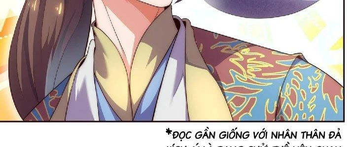 Nhân Sinh Của Ta Có Thể Vô Hạn Mô Phỏng Chapter 1 - Trang 2