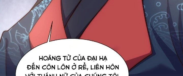 Nhân Sinh Của Ta Có Thể Vô Hạn Mô Phỏng Chapter 1 - Trang 2