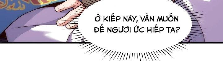 Nhân Sinh Của Ta Có Thể Vô Hạn Mô Phỏng Chapter 1 - Trang 2