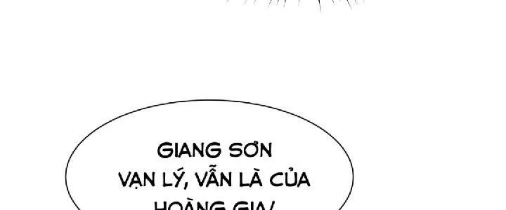 Nhân Sinh Của Ta Có Thể Vô Hạn Mô Phỏng Chapter 1 - Trang 2