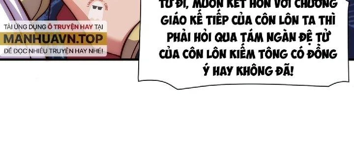 Nhân Sinh Của Ta Có Thể Vô Hạn Mô Phỏng Chapter 1 - Trang 2