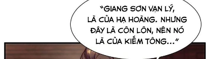 Nhân Sinh Của Ta Có Thể Vô Hạn Mô Phỏng Chapter 1 - Trang 2