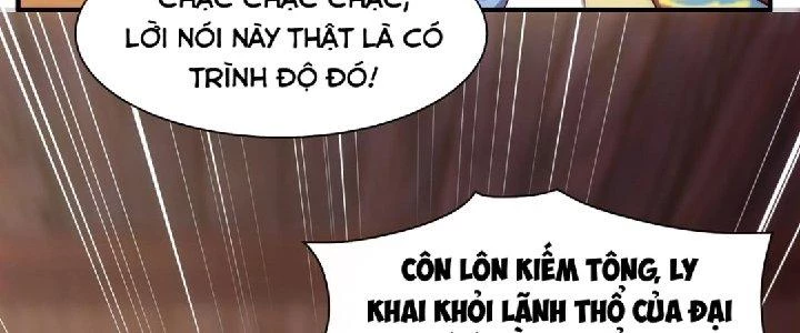 Nhân Sinh Của Ta Có Thể Vô Hạn Mô Phỏng Chapter 1 - Trang 2