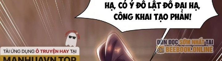 Nhân Sinh Của Ta Có Thể Vô Hạn Mô Phỏng Chapter 1 - Trang 2