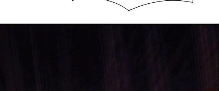 Nhân Sinh Của Ta Có Thể Vô Hạn Mô Phỏng Chapter 1 - Trang 2